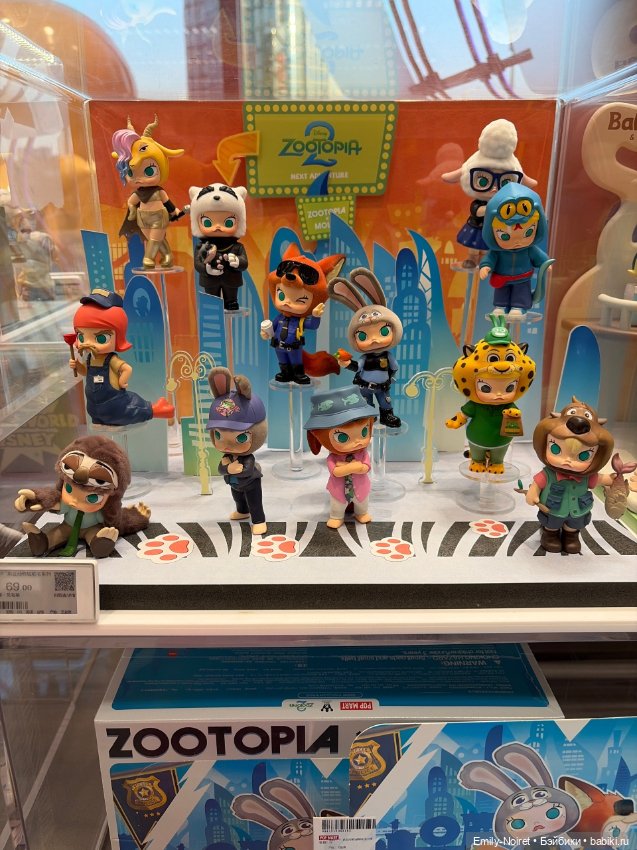 Магазины фигурок — Фигурки Pop Mart (Поп Март): Blind Box (фото 5)