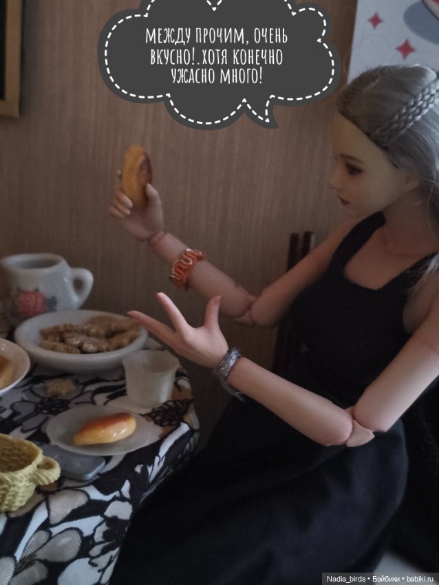 Фирменный завтрак в "Лапке"