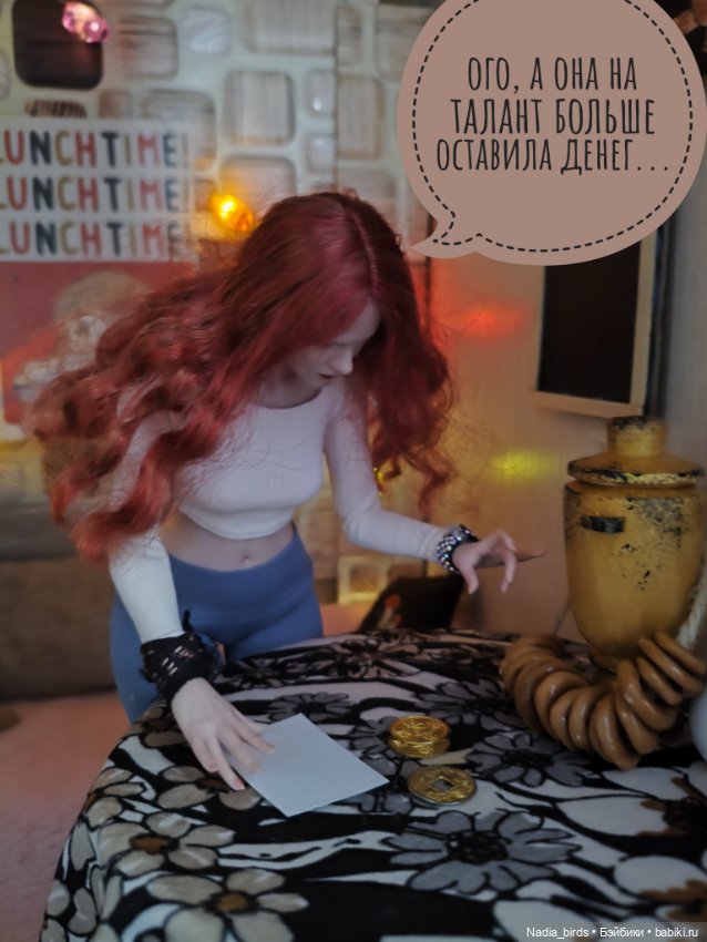 Фирменный завтрак в "Лапке"