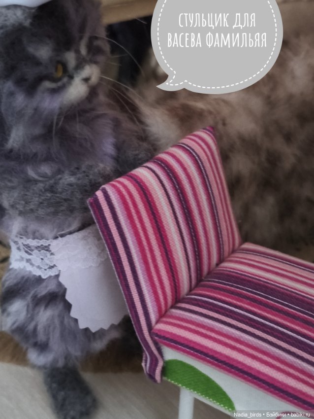 Фирменный завтрак в "Лапке"