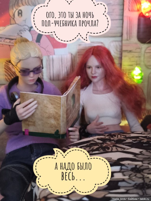 Фирменный завтрак в "Лапке" (фото 7)