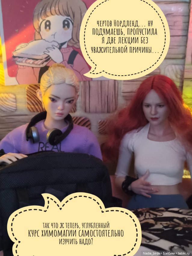 Фирменный завтрак в "Лапке" (фото 2)