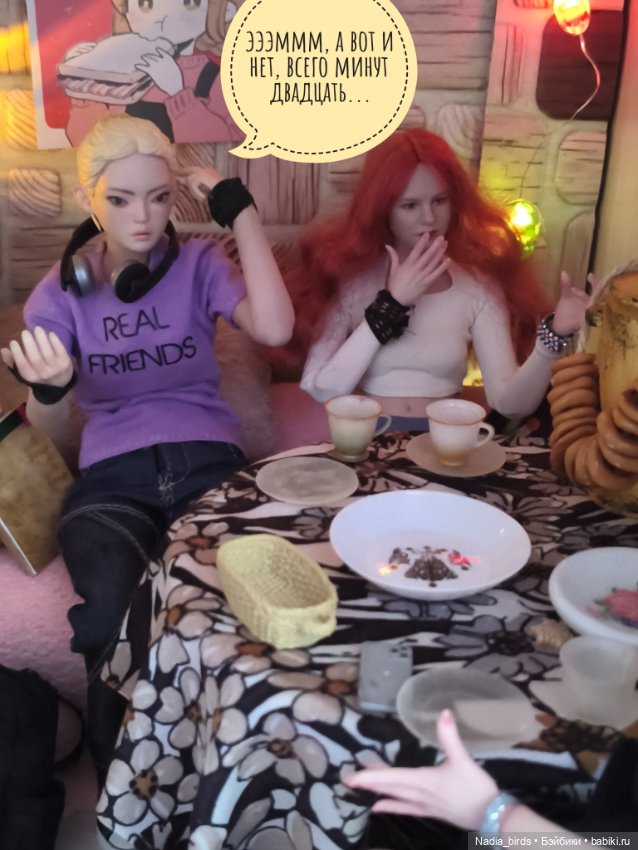 Фирменный завтрак в "Лапке"