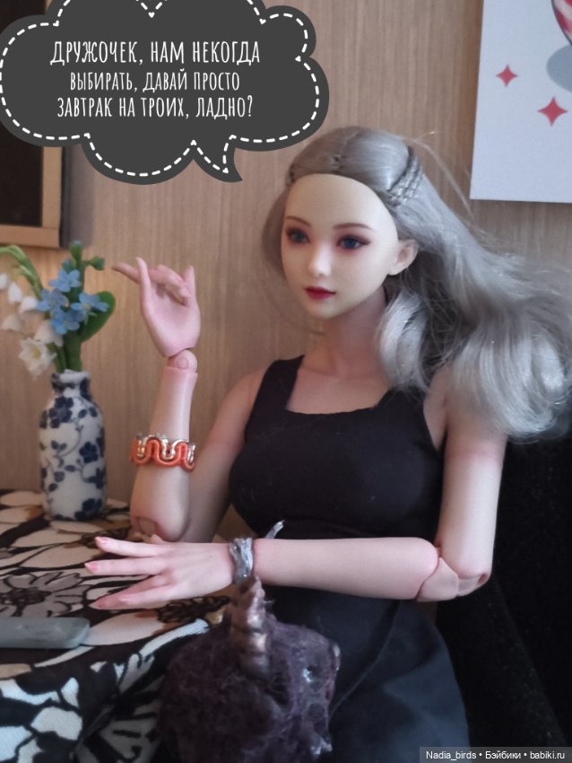 Фирменный завтрак в "Лапке" (фото 9)