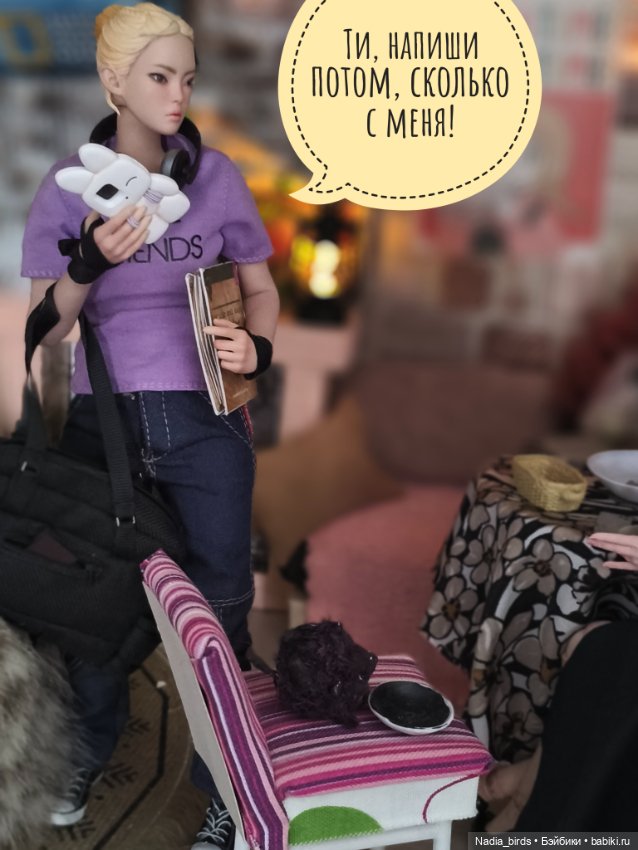 Фирменный завтрак в "Лапке"