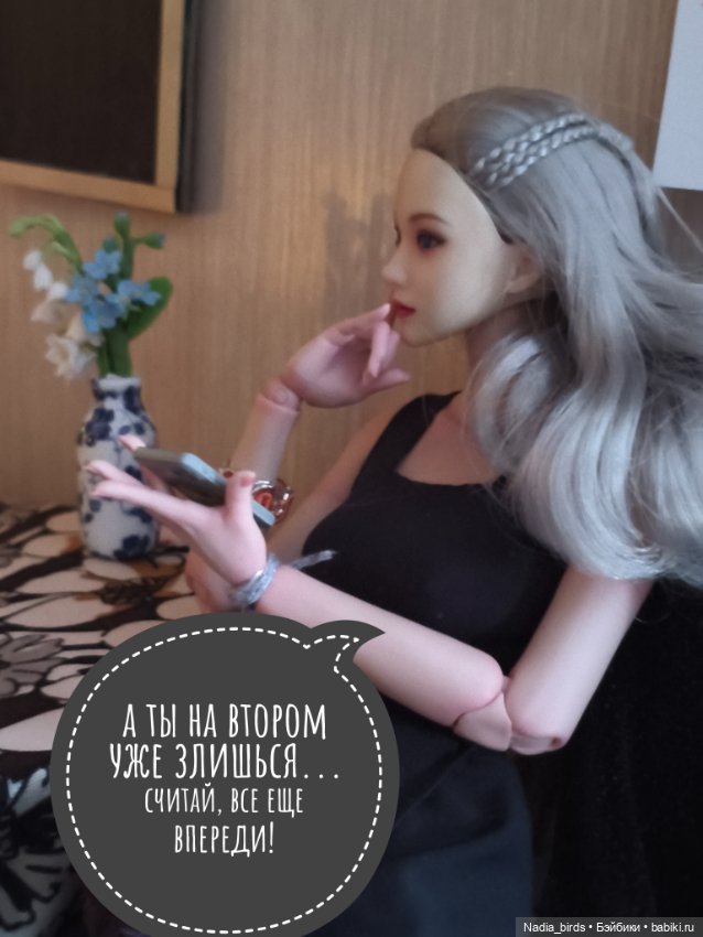 Фирменный завтрак в "Лапке" (фото 4)