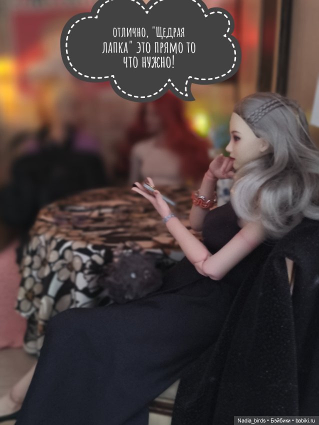 Фирменный завтрак в "Лапке"