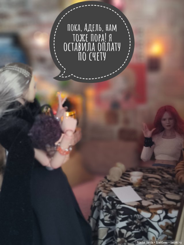 Фирменный завтрак в "Лапке"