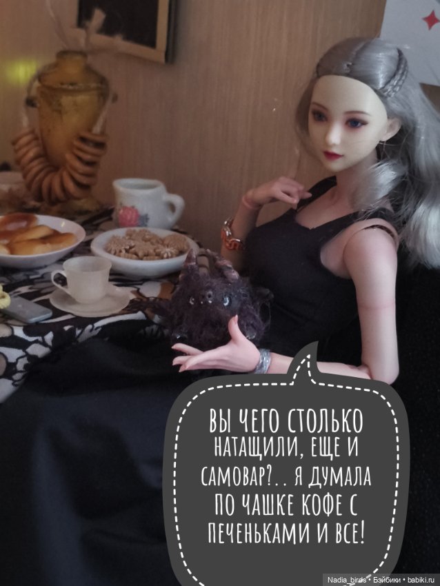 Фирменный завтрак в "Лапке"