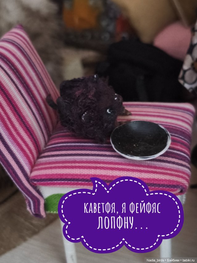 Фирменный завтрак в "Лапке"