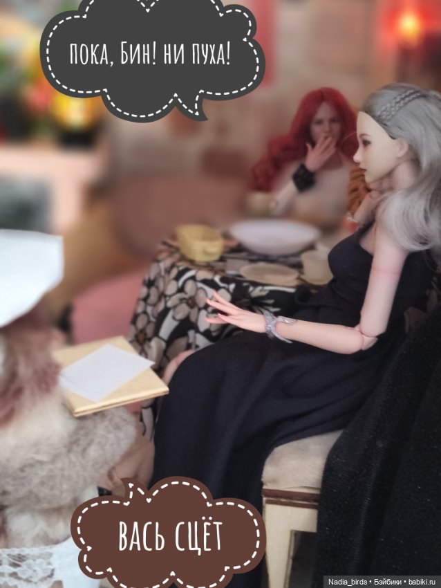 Фирменный завтрак в "Лапке"