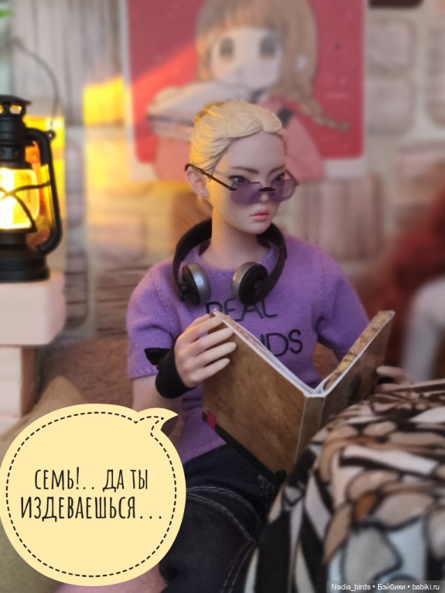 Фирменный завтрак в "Лапке" (фото 5)