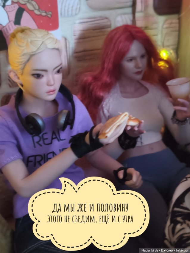 Фирменный завтрак в "Лапке"