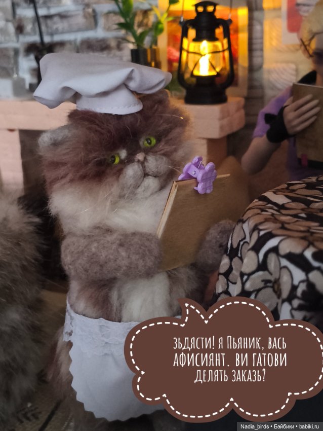 Фирменный завтрак в "Лапке" (фото 8)