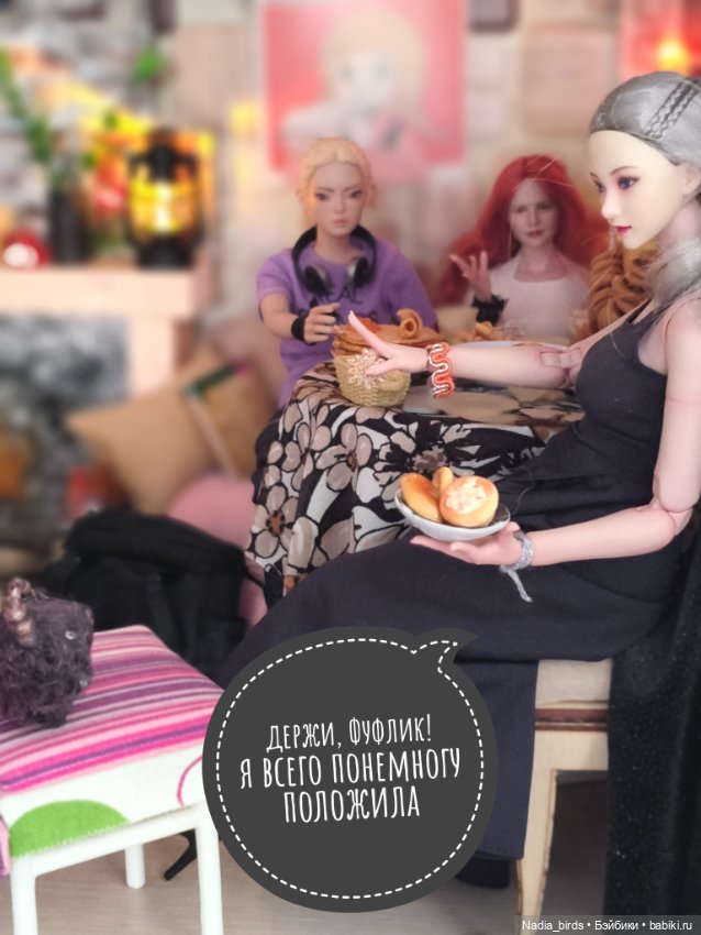 Фирменный завтрак в "Лапке"