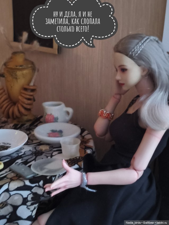 Фирменный завтрак в "Лапке"