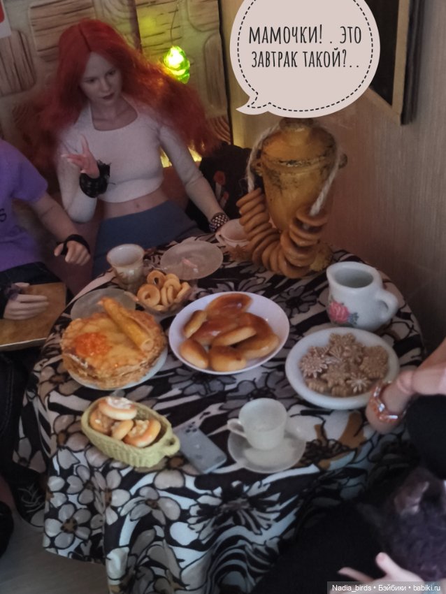 Фирменный завтрак в "Лапке"