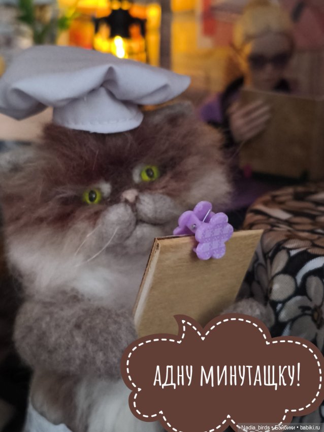 Фирменный завтрак в "Лапке"