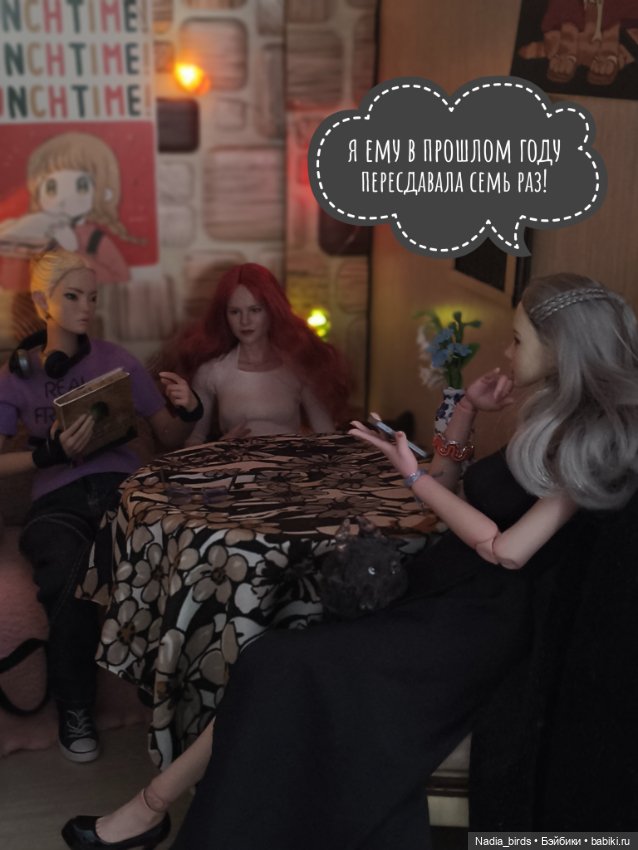 Фирменный завтрак в "Лапке" (фото 3)