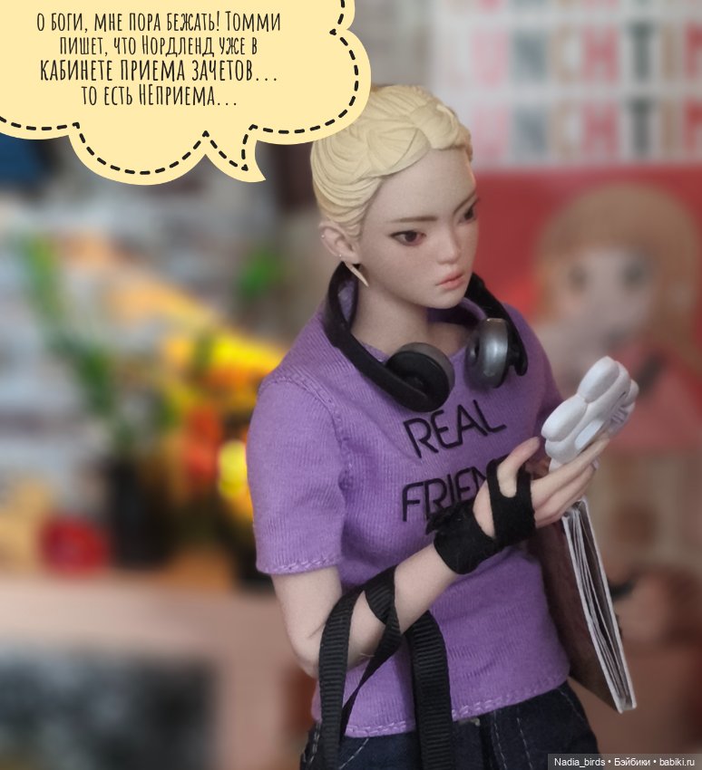 Фирменный завтрак в "Лапке"