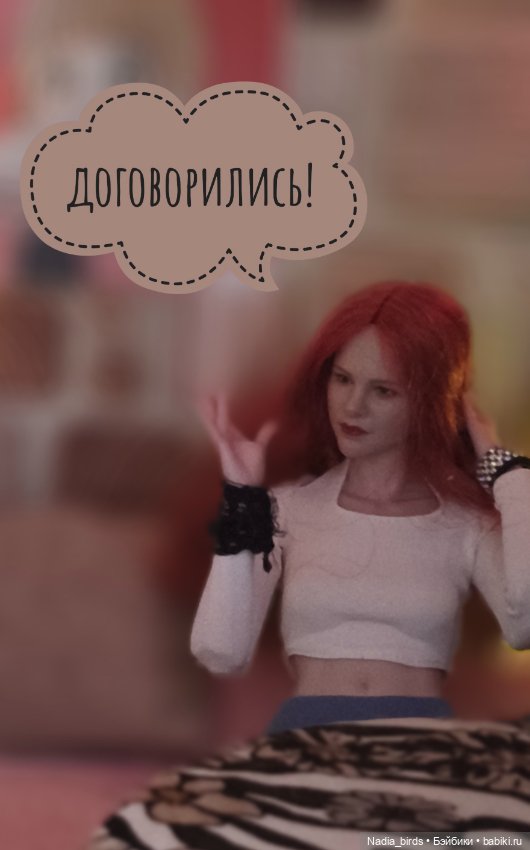 Фирменный завтрак в "Лапке"