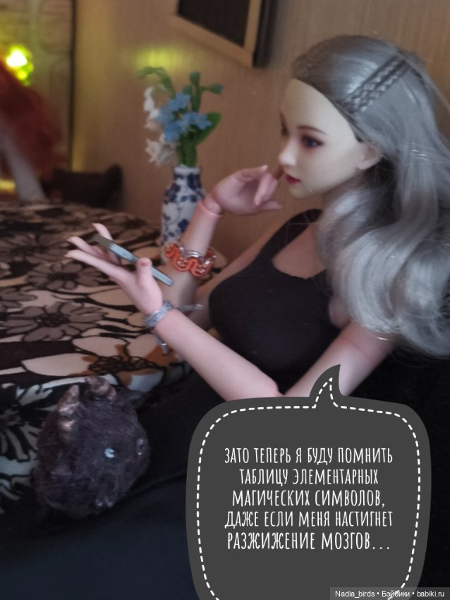 Фирменный завтрак в "Лапке" (фото 6)