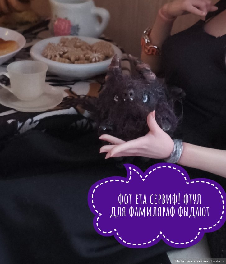 Фирменный завтрак в "Лапке"