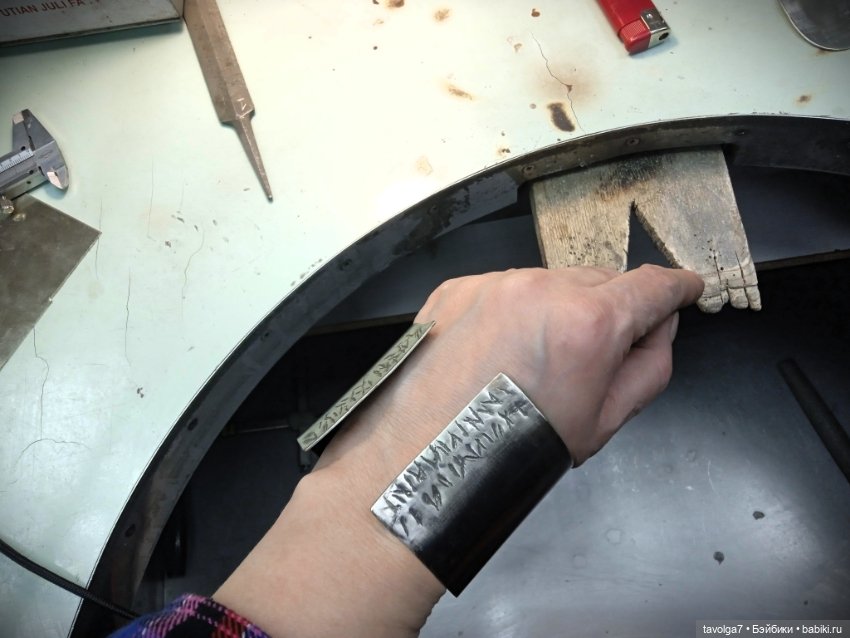 25 января - Татьянин День, День Российского Студенчества и Мастерская