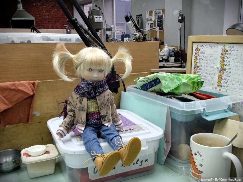 25 января - Татьянин День, День Российского Студенчества и Мастерская (фото 7)