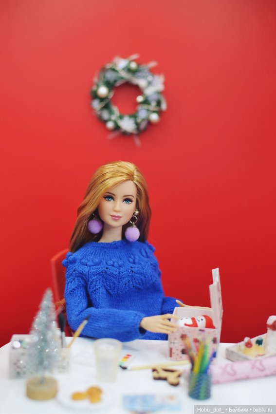 Встречая праздник у своей двери