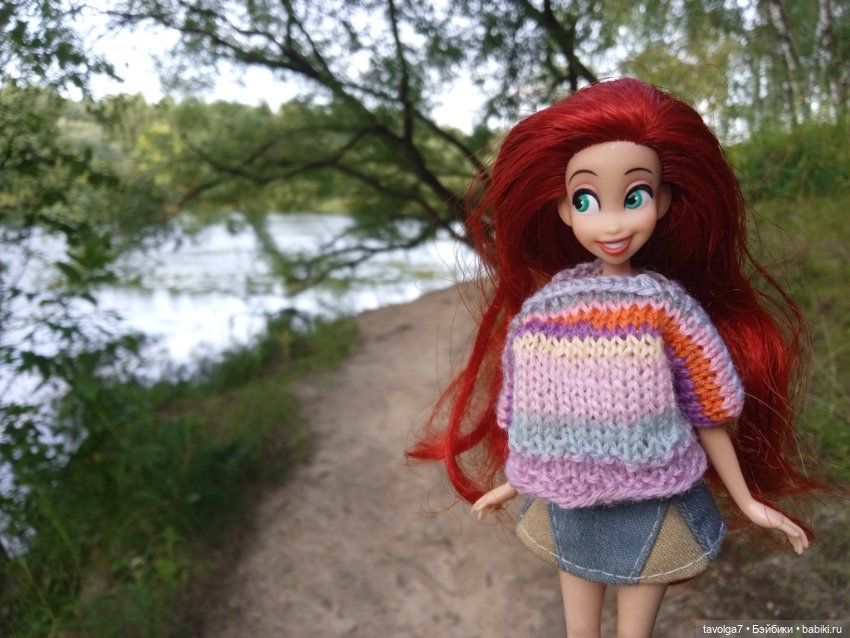 "Вслед за детьми молчащими странно"