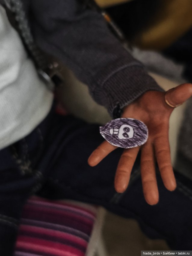 Странные гости в поисках Кэпа