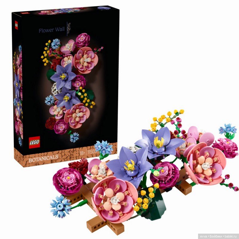 Цветочная стена от Lego — Lego Friends (Лего Френдс) и мини (фото 6)