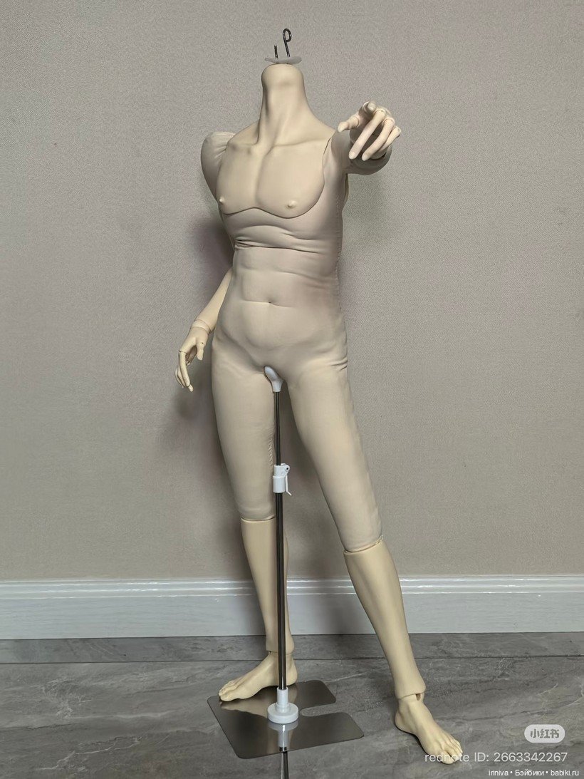 Создание подвижного тела, мастер класс