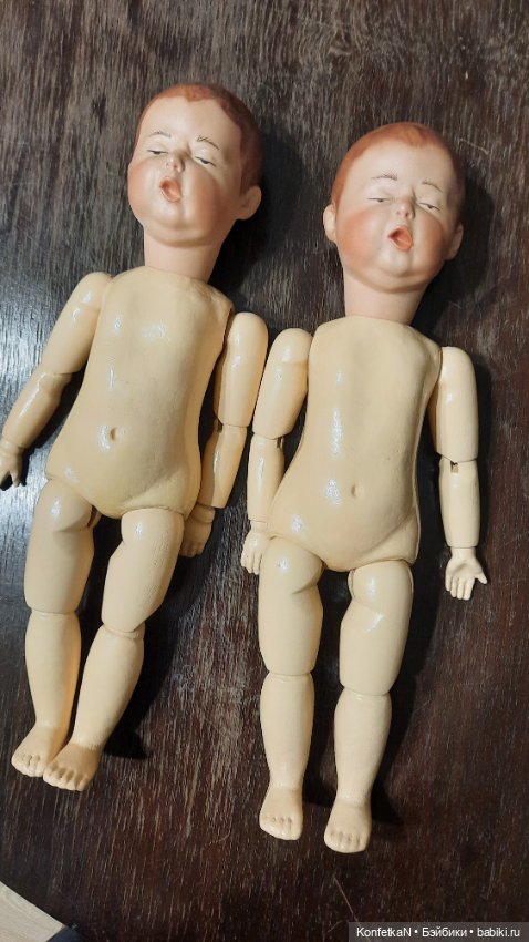 Два весёлых гуся, ой парня