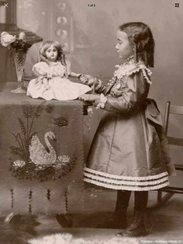 Очарование времени, часть вторая