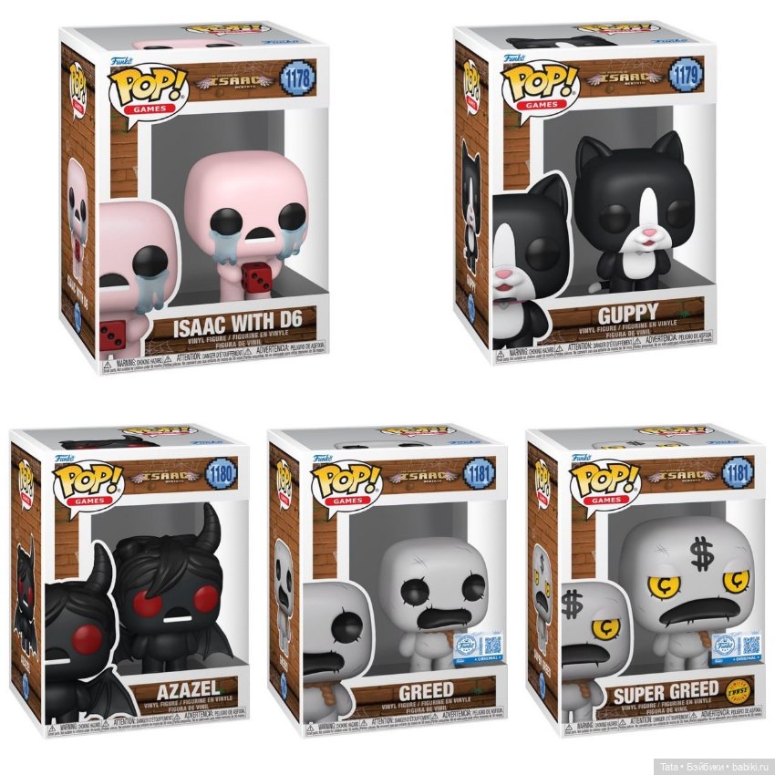 Funko - статуэтки героев игры "The Binding of Isaac"
