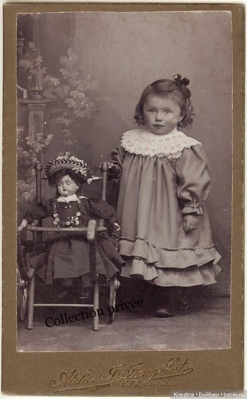 Очарование времени, часть вторая