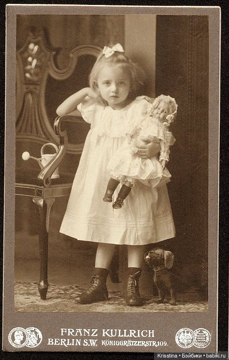 Очарование времени, часть третья