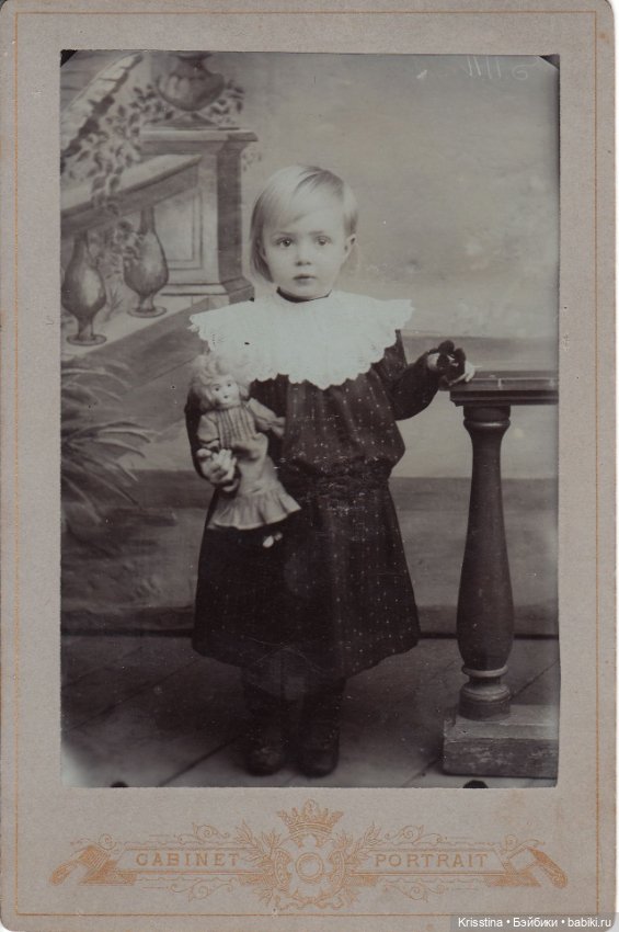 Очарование времени, часть вторая