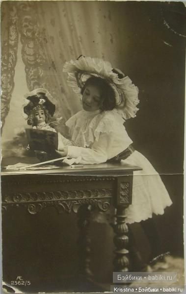 Очарование времени, часть третья