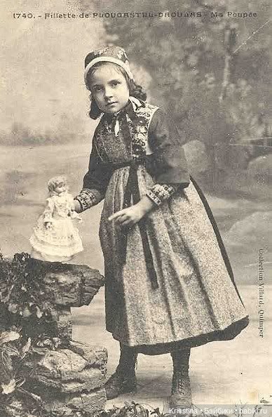 Очарование времени,часть четвертая