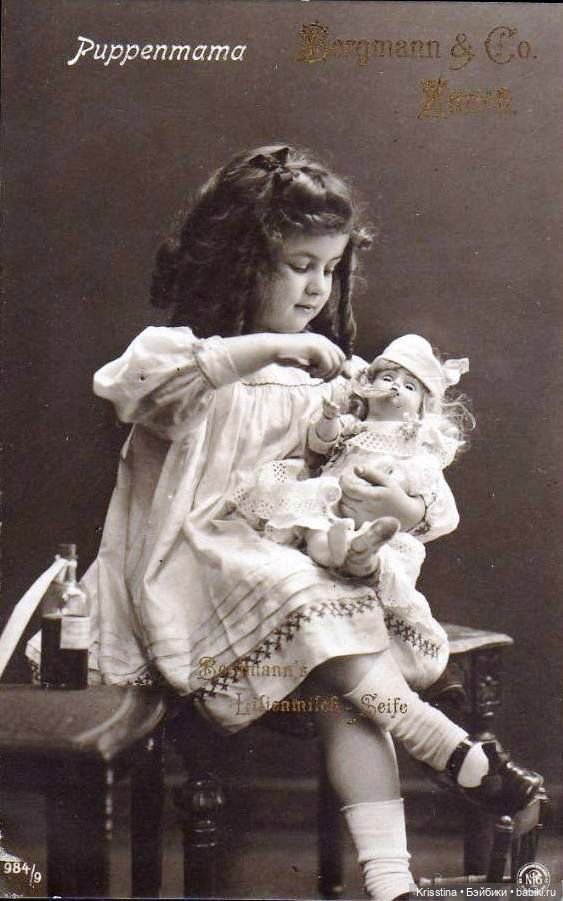 Очарование времени,часть пятая