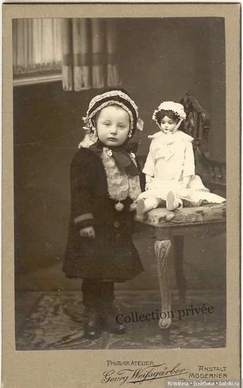 Очарование времени,часть четвертая