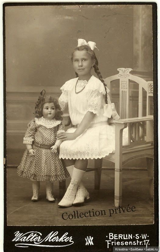 Очарование времени,часть четвертая