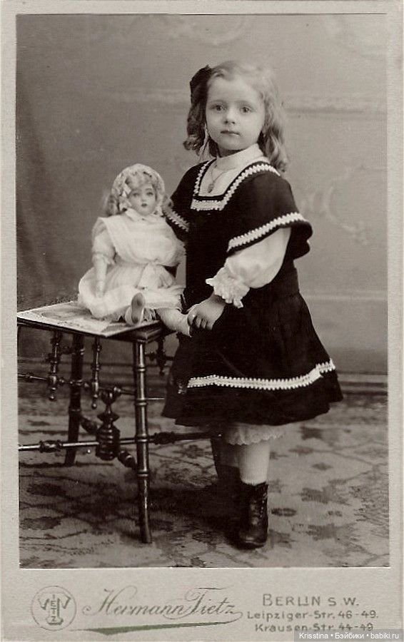 Очарование времени,часть четвертая