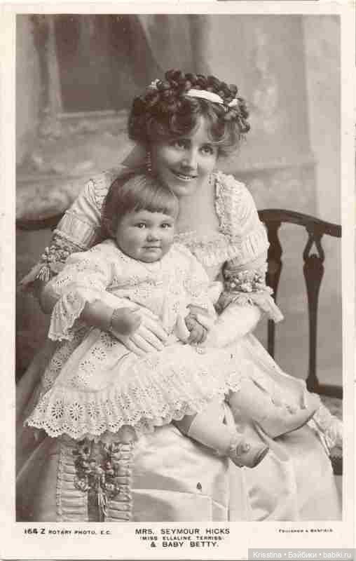 Очарование времени,часть седьмая