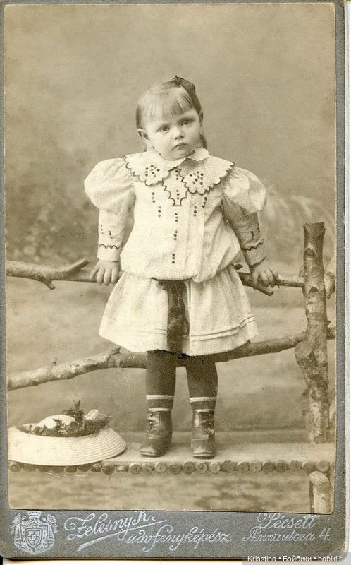 Очарование времени,часть седьмая