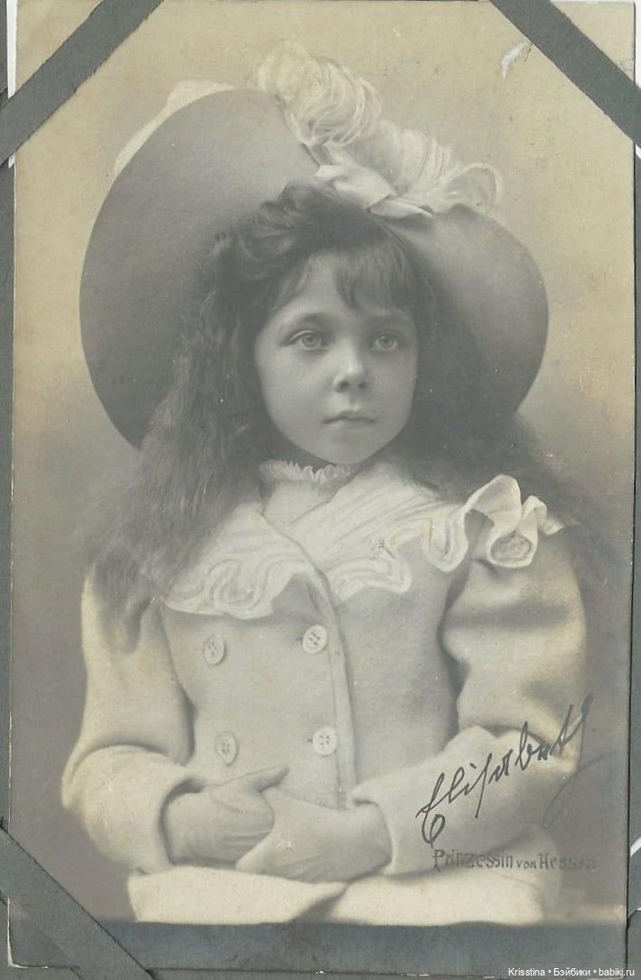 Очарование времени,часть восьмая