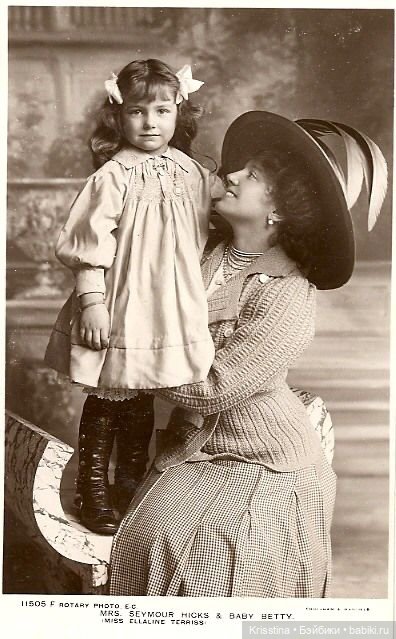 Очарование времени,часть девятая